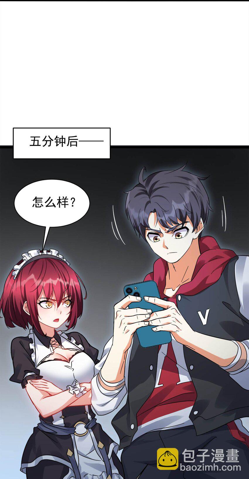 031 扑倒小女神(1/2)-第31话