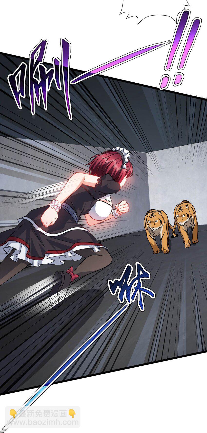 031 扑倒小女神(1/2)-第31话