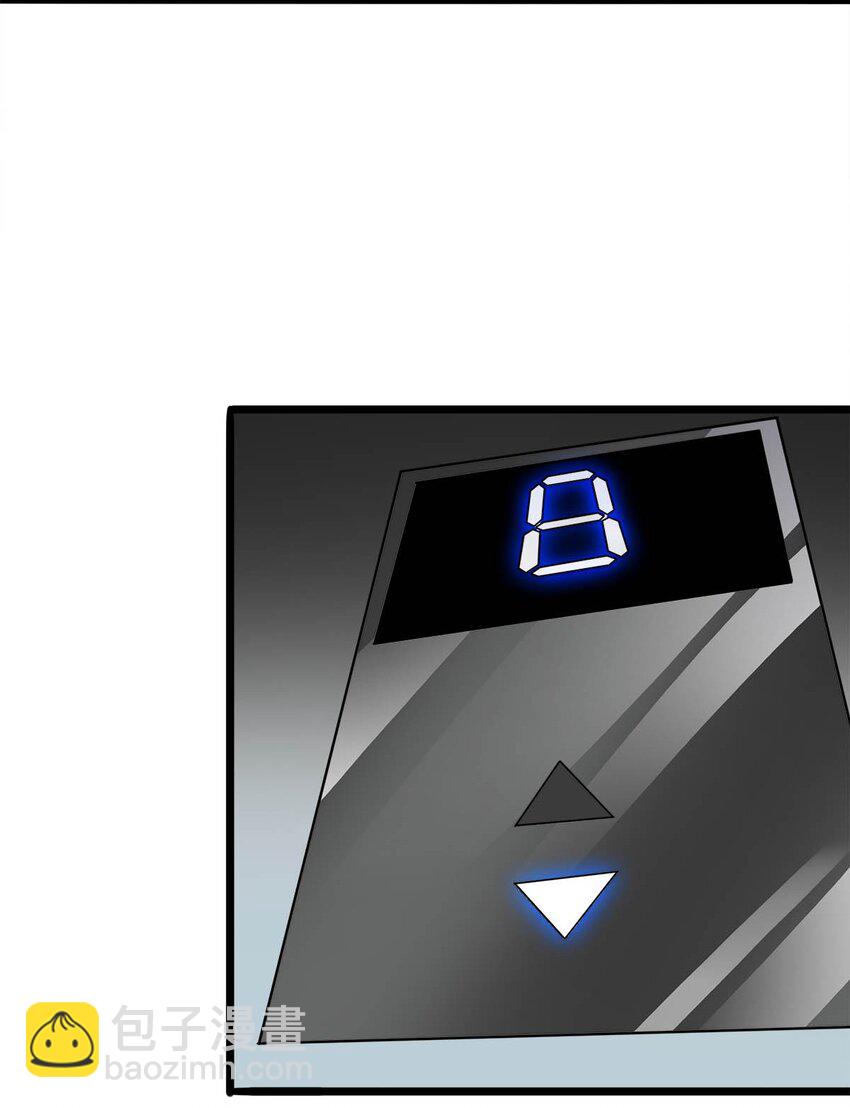 031 扑倒小女神(1/2)-第31话