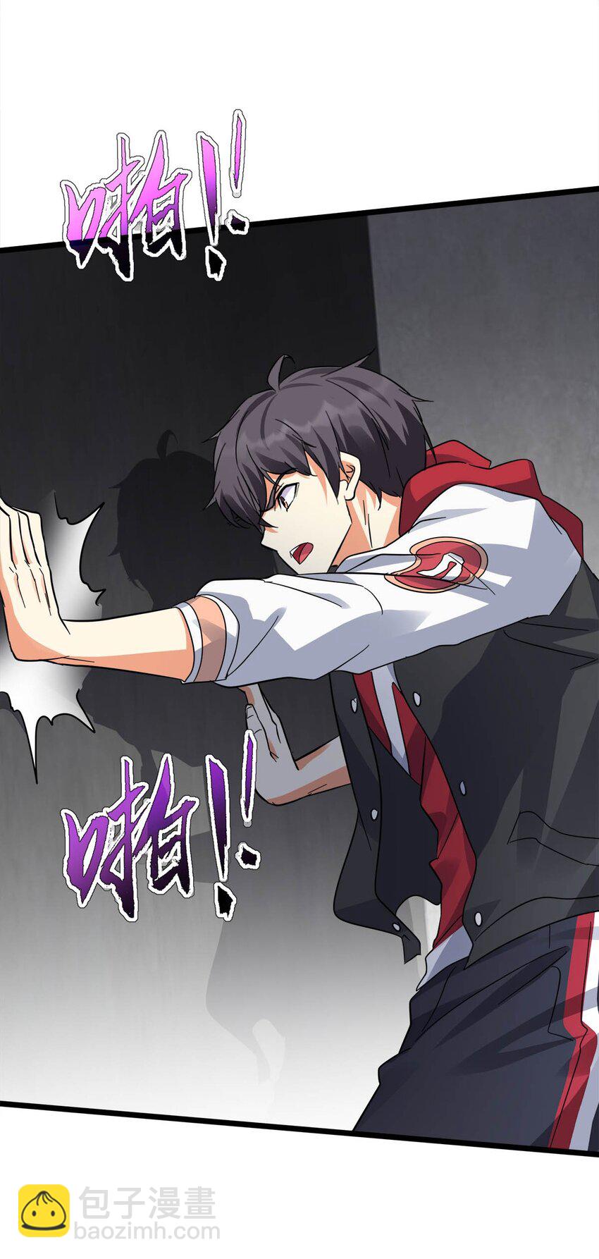 031 扑倒小女神(1/2)-第31话