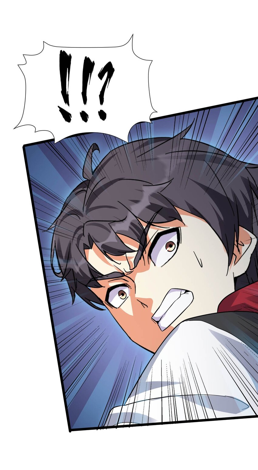 031 扑倒小女神(1/2)-第31话