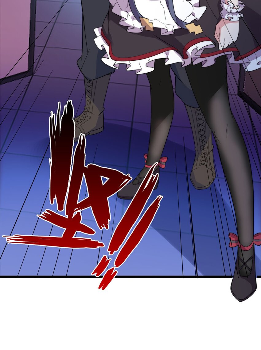 009 刀光剑影(1/2)-第9话