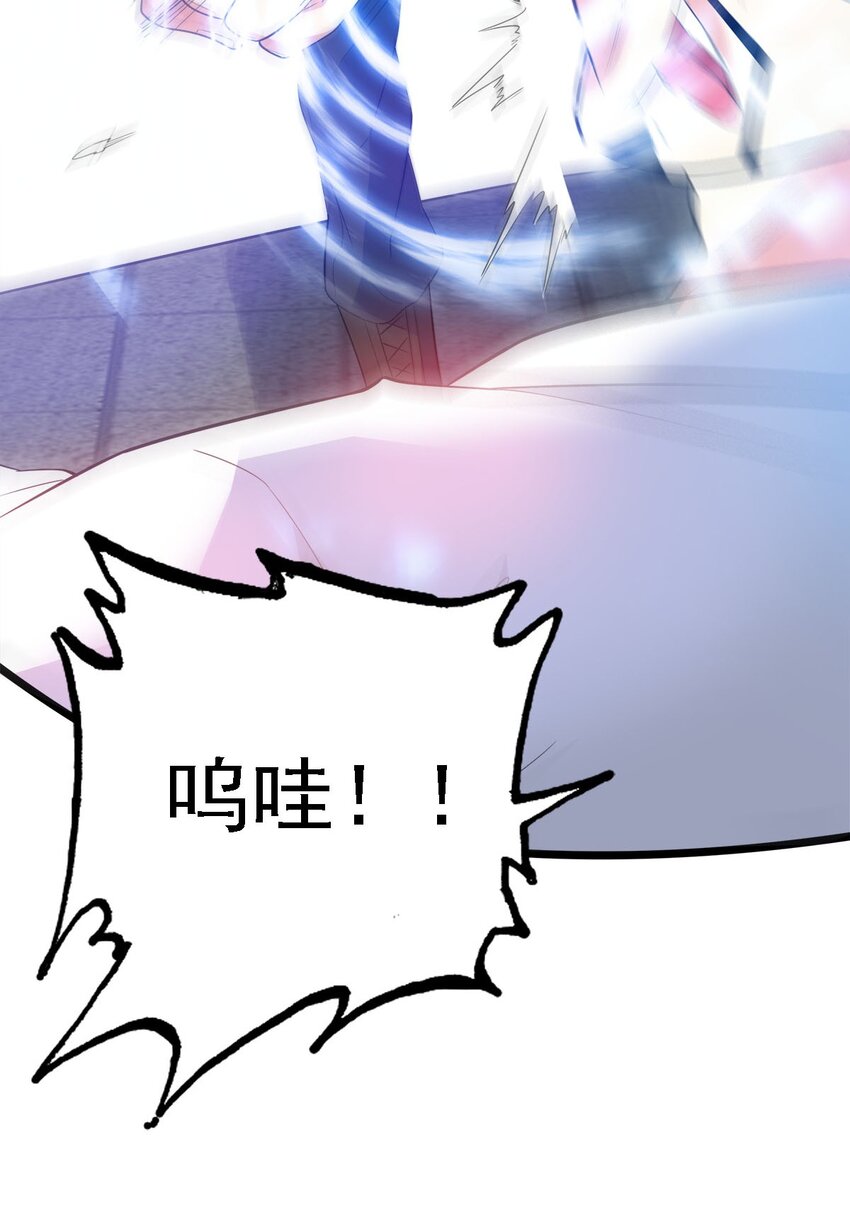 009 刀光剑影(1/2)-第9话