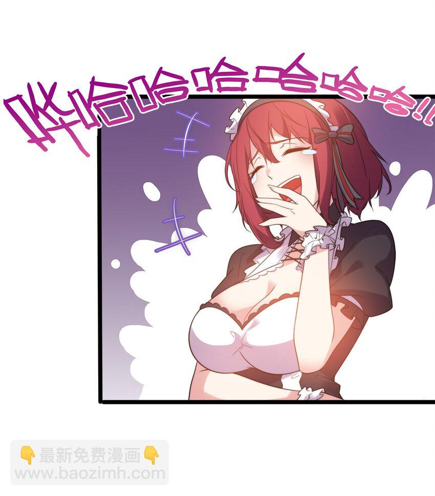 009 刀光剑影(1/2)-第9话