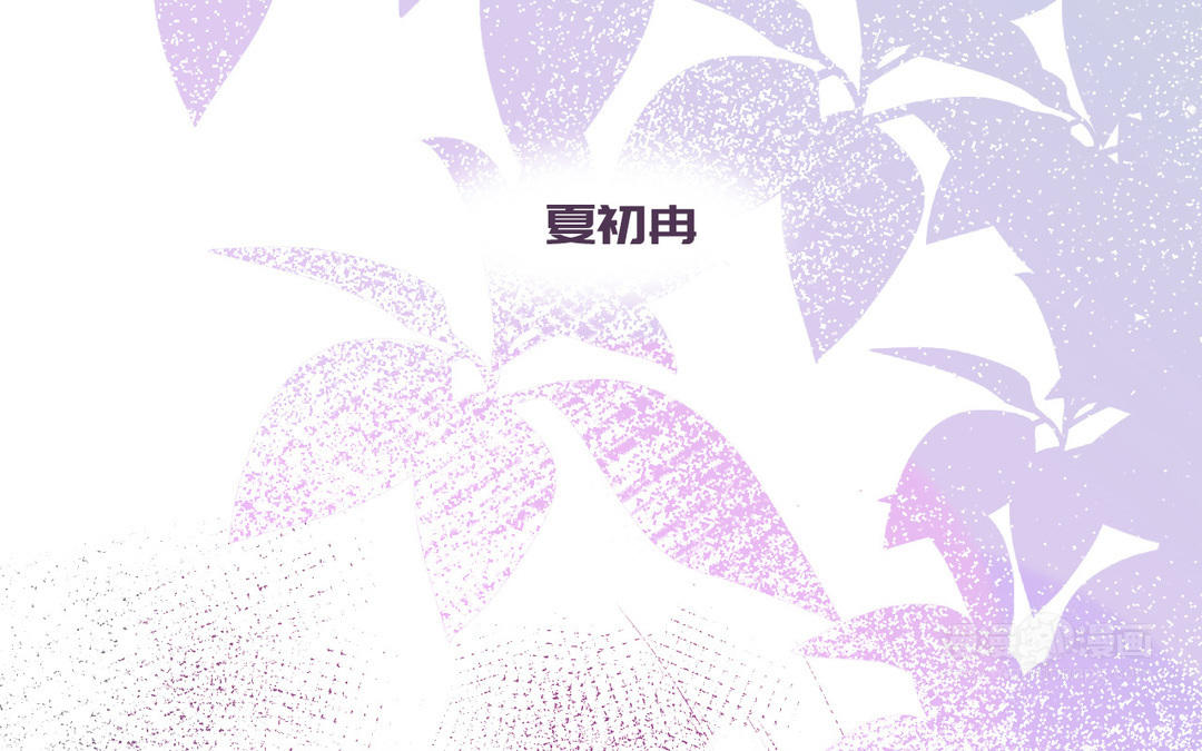 新作预告-第1话