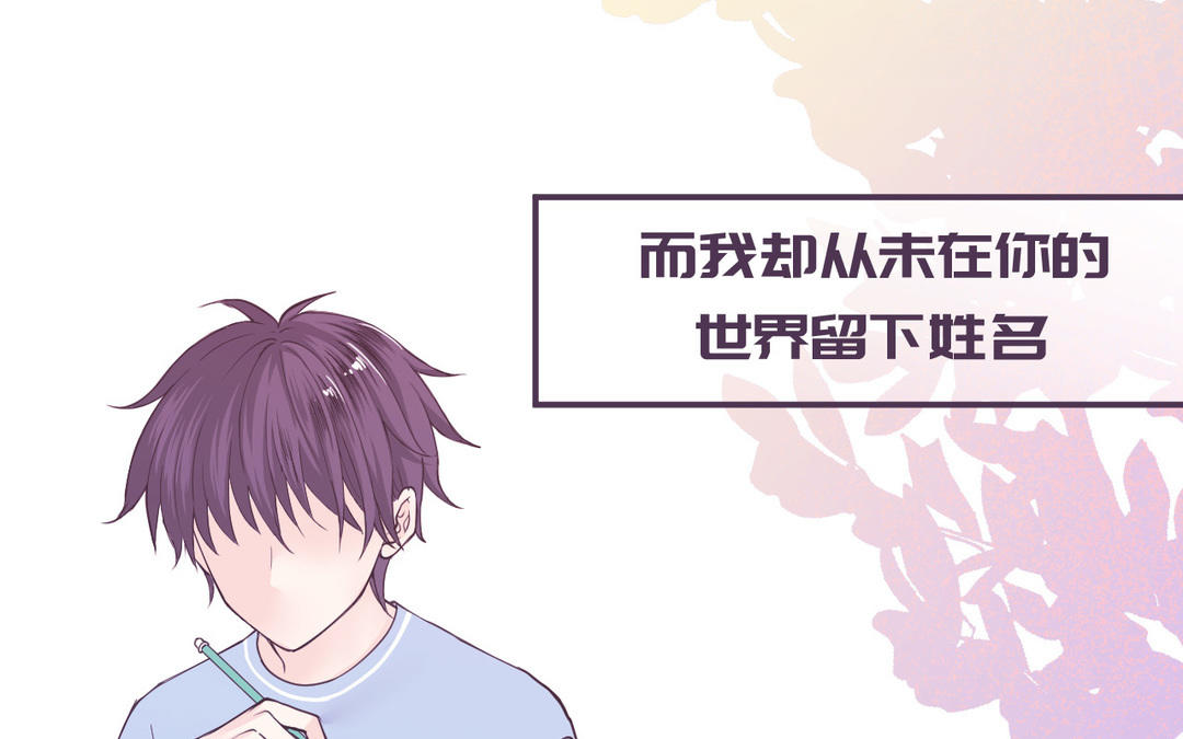 新作预告-第1话