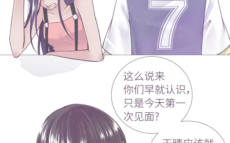 第10话 掌心的温度(1/2)-第11话