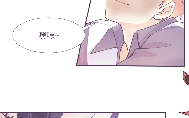 第12话 为你改变(1/3)-第13话