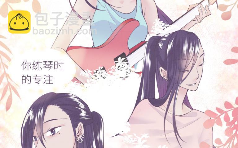 第12话 为你改变(1/3)-第13话