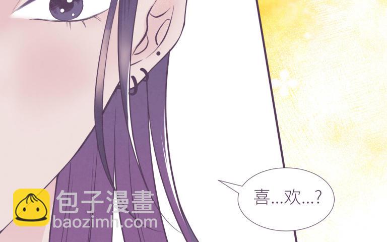 第12话 为你改变(1/3)-第13话