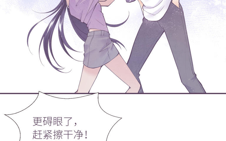 第12话 为你改变(1/3)-第13话