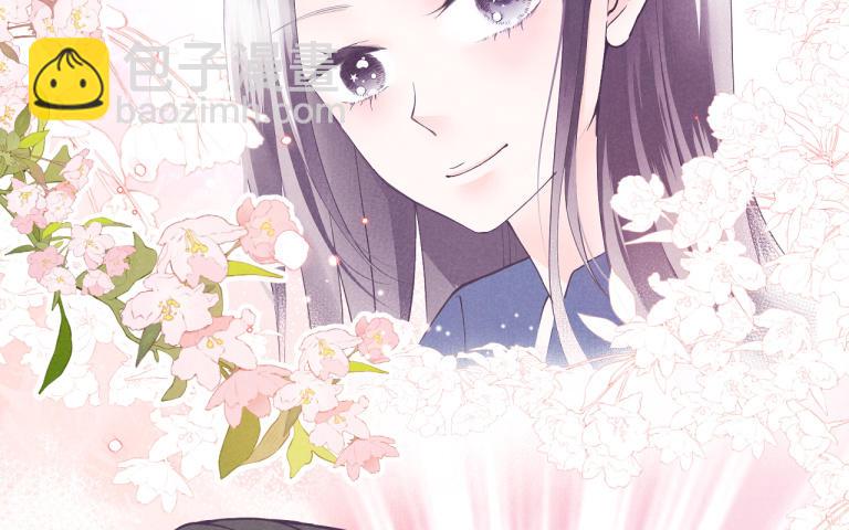 第16话 夏初冉你是笨蛋吗？(1/3)-第17话