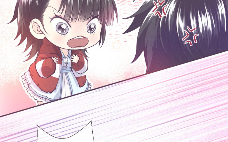 第16话 夏初冉你是笨蛋吗？(1/3)-第17话