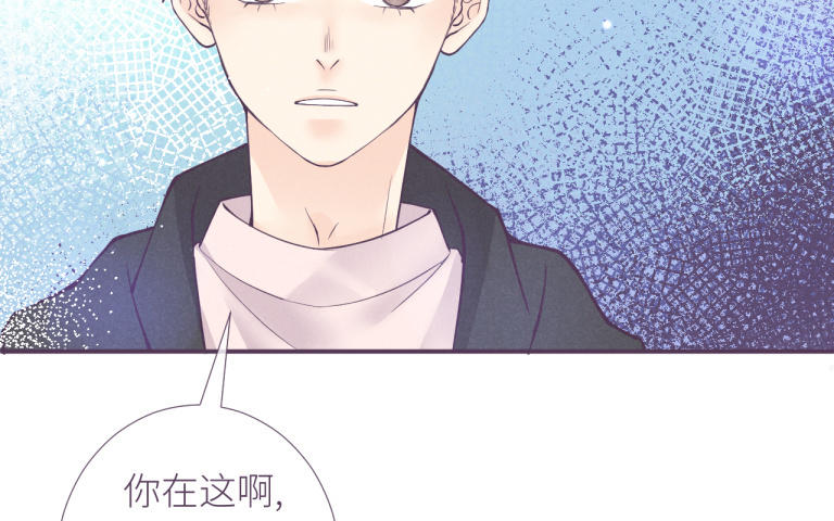 第16话 夏初冉你是笨蛋吗？(1/3)-第17话