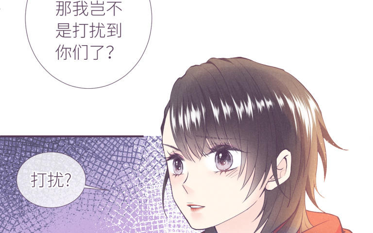 第16话 夏初冉你是笨蛋吗？(1/3)-第17话