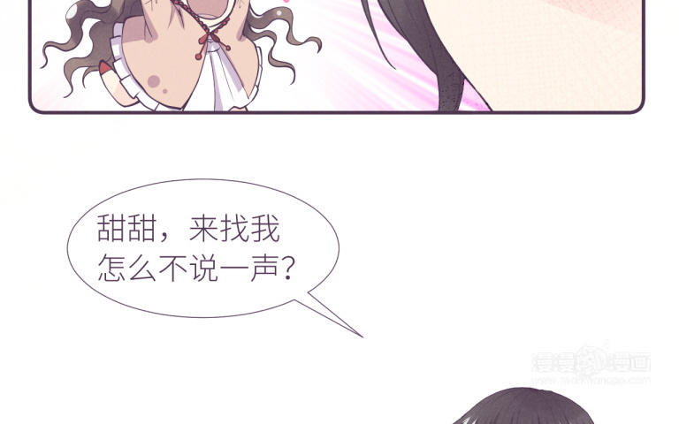 第18话 徐源不见了？！(1/2)-第19话