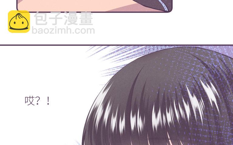 第18话 徐源不见了？！(1/2)-第19话