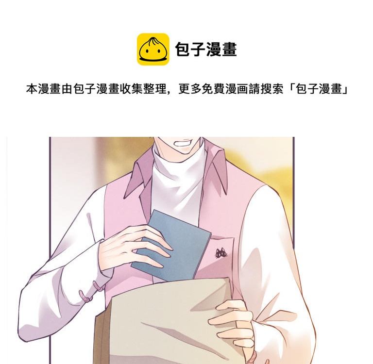 第20话 一起看电影吧！(1/2)-第21话