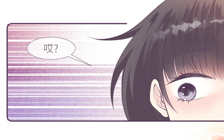 第22话 皮一下也不错(1/3)-第23话