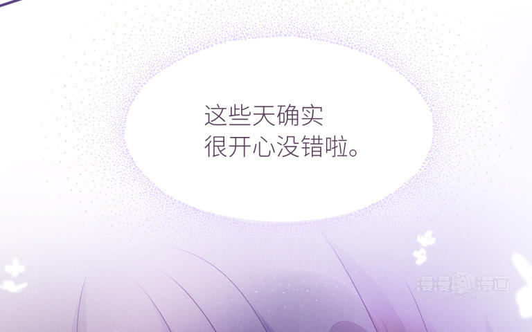 第24话 抱抱(1/3)-第25话