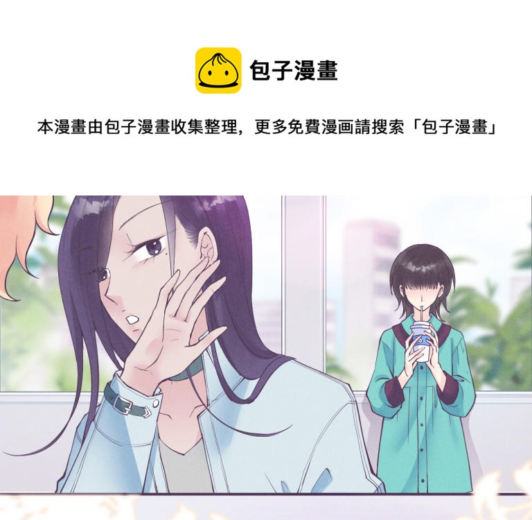 第28话 还有机会(1/3)-第29话