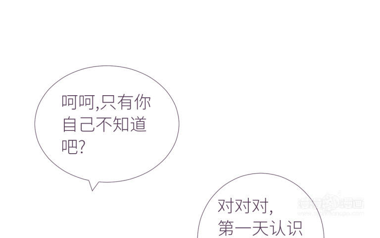 第28话 还有机会(1/3)-第29话