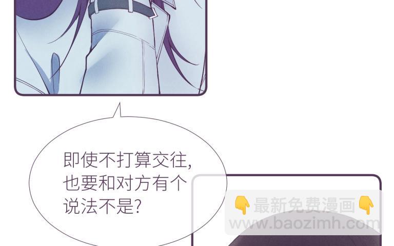 第28话 还有机会(1/3)-第29话