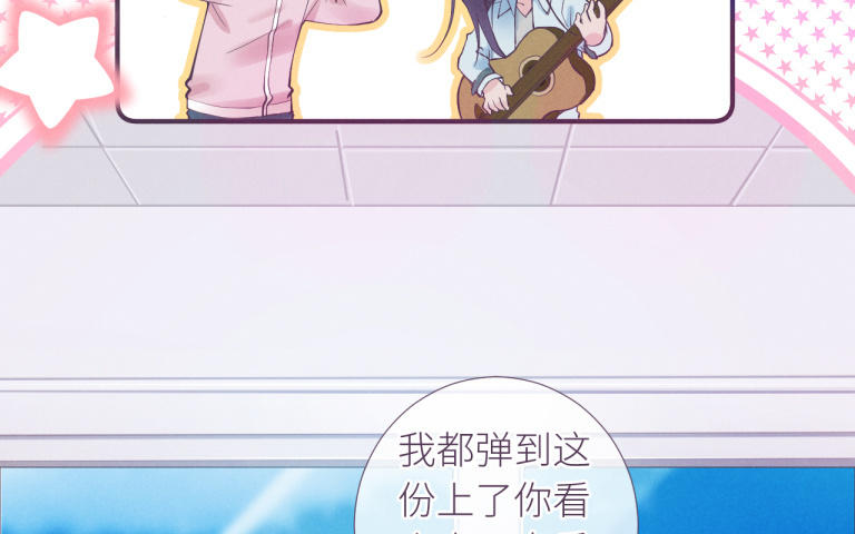 第28话 还有机会(1/3)-第29话