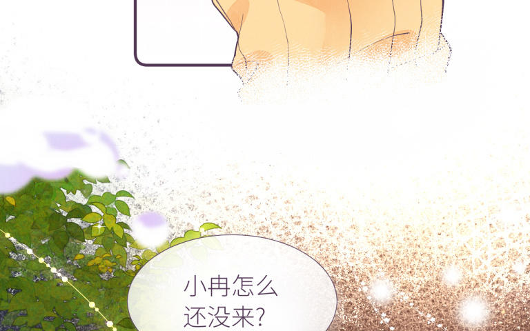 第30话 错过(1/3)-第31话