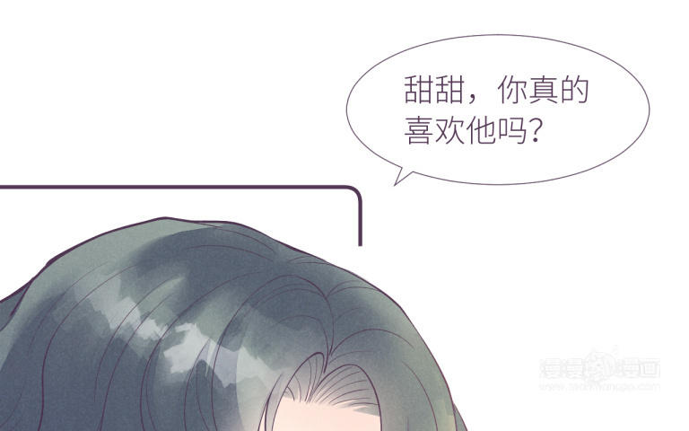 第32话 想你了(1/3)-第33话