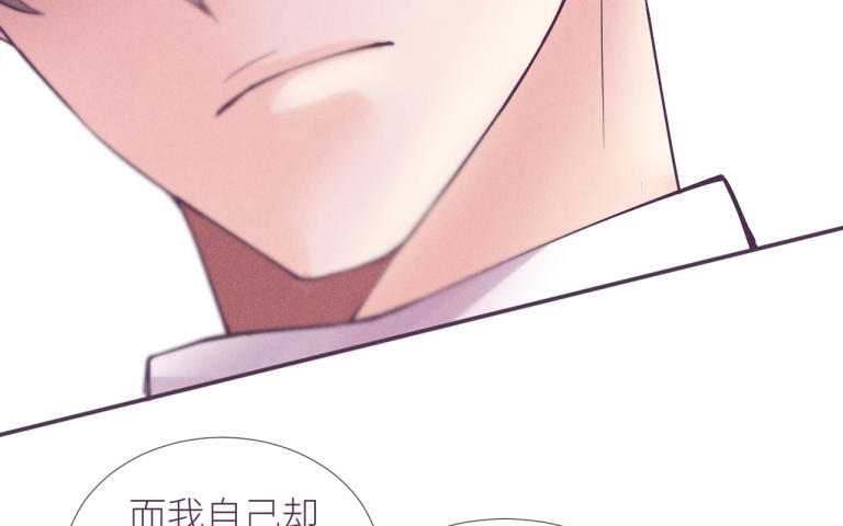 第34话 初次约会(1/3)-第35话