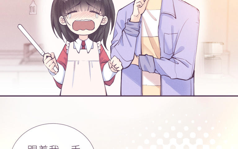 第36话 学妹来了(1/3)-第37话