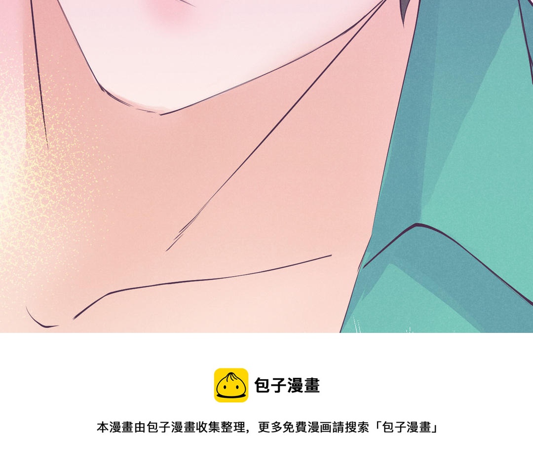 第38话 他要离开(1/3)-第39话