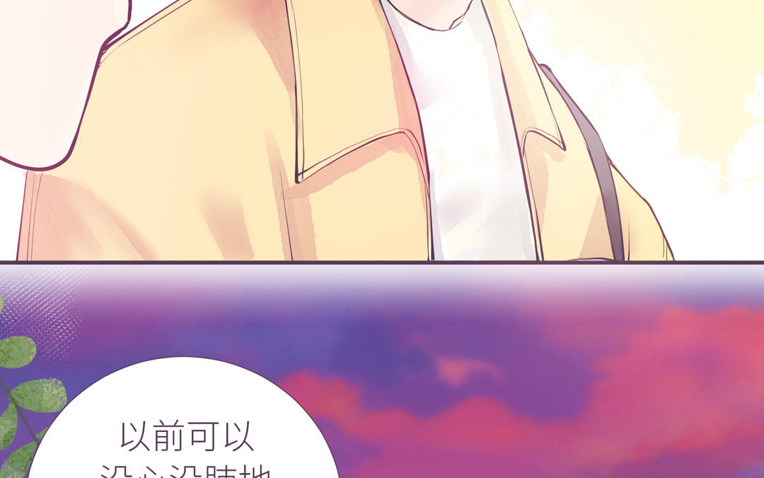 第6话 刻在骨子里的笑容(1/3)-第7话