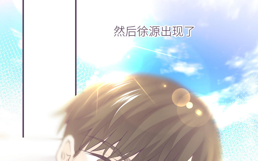 第6话 刻在骨子里的笑容(1/3)-第7话