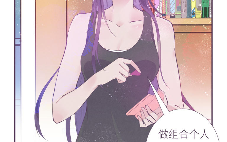 第8话 第二个徐源(1/3)-第9话