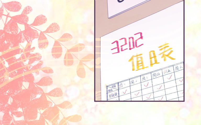 第8话 第二个徐源(1/3)-第9话