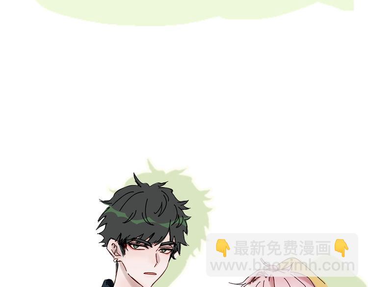 史上最美型的植物拟人？-第1话