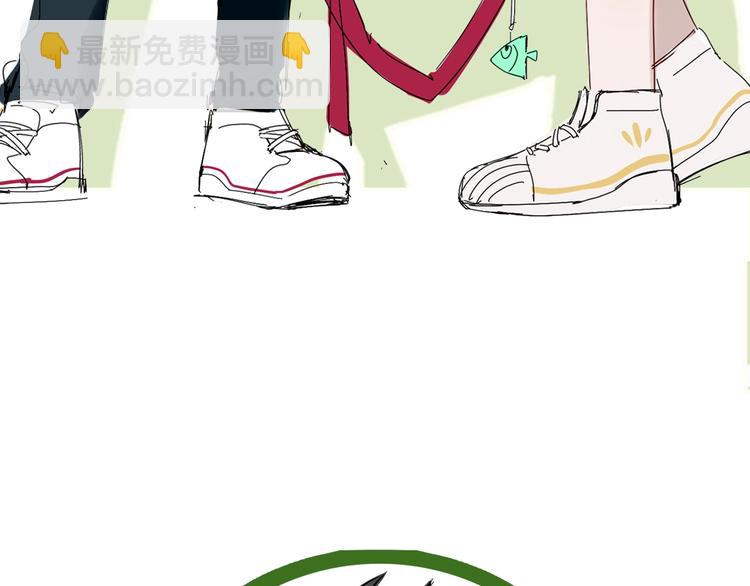 史上最美型的植物拟人？-第1话