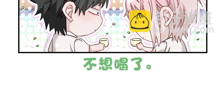 Q版剧场大发送-第11话