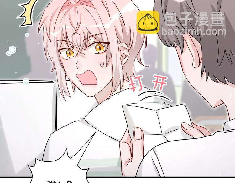 第8话 小纸条~(1/2)-第13话