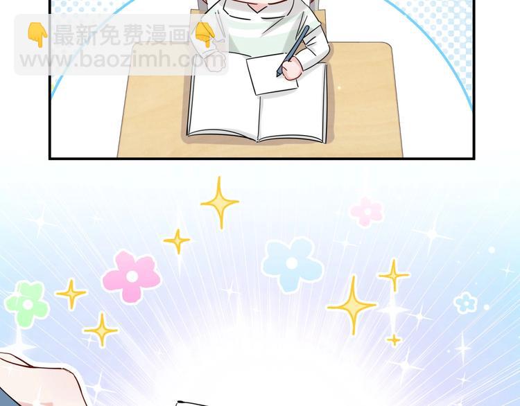 第8话 小纸条~(1/2)-第13话