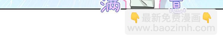 第8话 小纸条~(1/2)-第13话