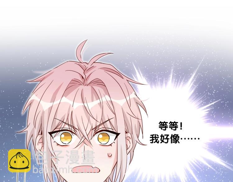 第8话 小纸条~(1/2)-第13话