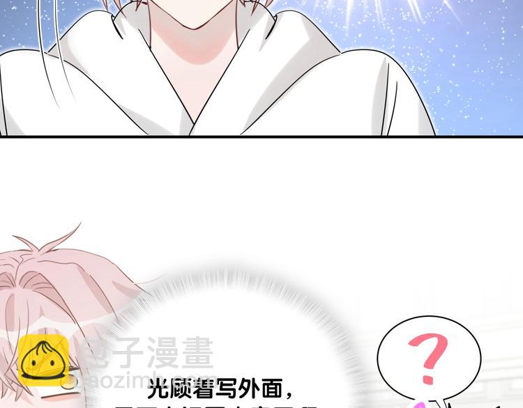 第8话 小纸条~(1/2)-第13话