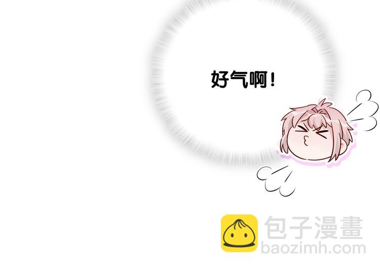 第8话 小纸条~(1/2)-第13话