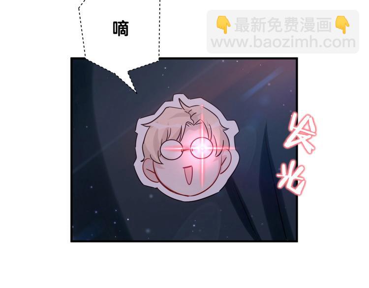 第10话 今夜心慌慌(1/2)-第15话