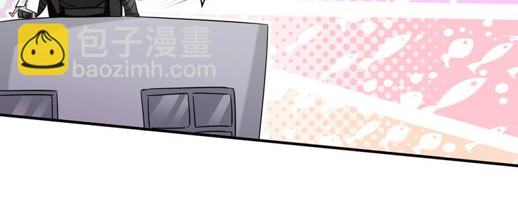 第10话 今夜心慌慌(1/2)-第15话