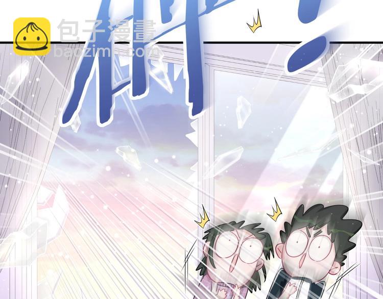 第10话 今夜心慌慌(1/2)-第15话