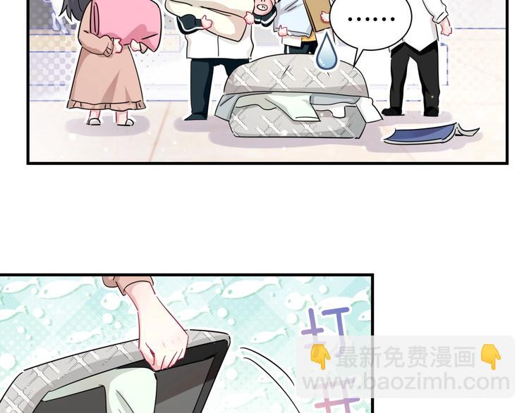 第12话 东窗事发(1/2)-第17话